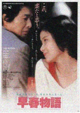 免费高清电影在线观看高清完整版 - 星际穿越