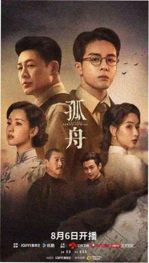 免费高清电影在线观看高清完整版 - 权力的游戏