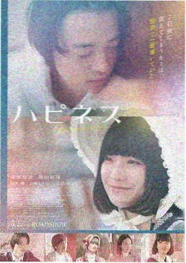 免费高清电影在线观看高清完整版 - 盗梦空间